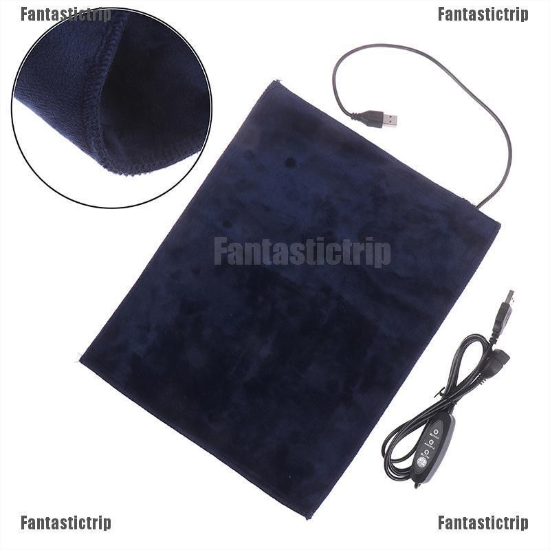 Fantastictrip 24x30cm USB Electric Cloth Heater Pad Heating Element Clothes Seat Pet Warmer