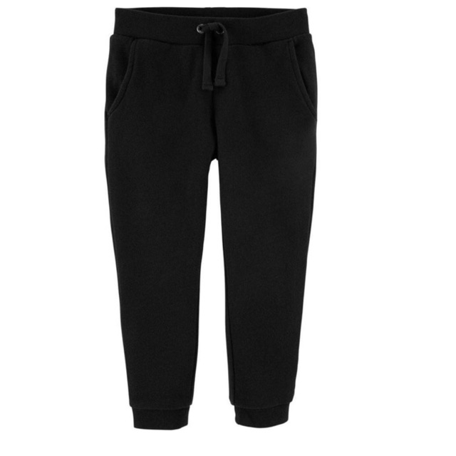 Quần jogger cho bé xuất dư( còn màu hồng 2t)