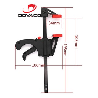 Dụng cụ kẹp đồ, giữ đồ chế biến gỗ V1