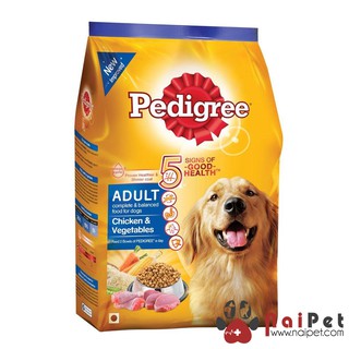Thức Ăn Hạt Cho Chó Lớn Pedigree 3kg