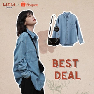 ⚡️FREESHIP⚡️Deal HOT Áo sơ mi bò Denim style Vintage Pháp dáng rộng basic kèm túi da phong cách cho nữ Laylaland