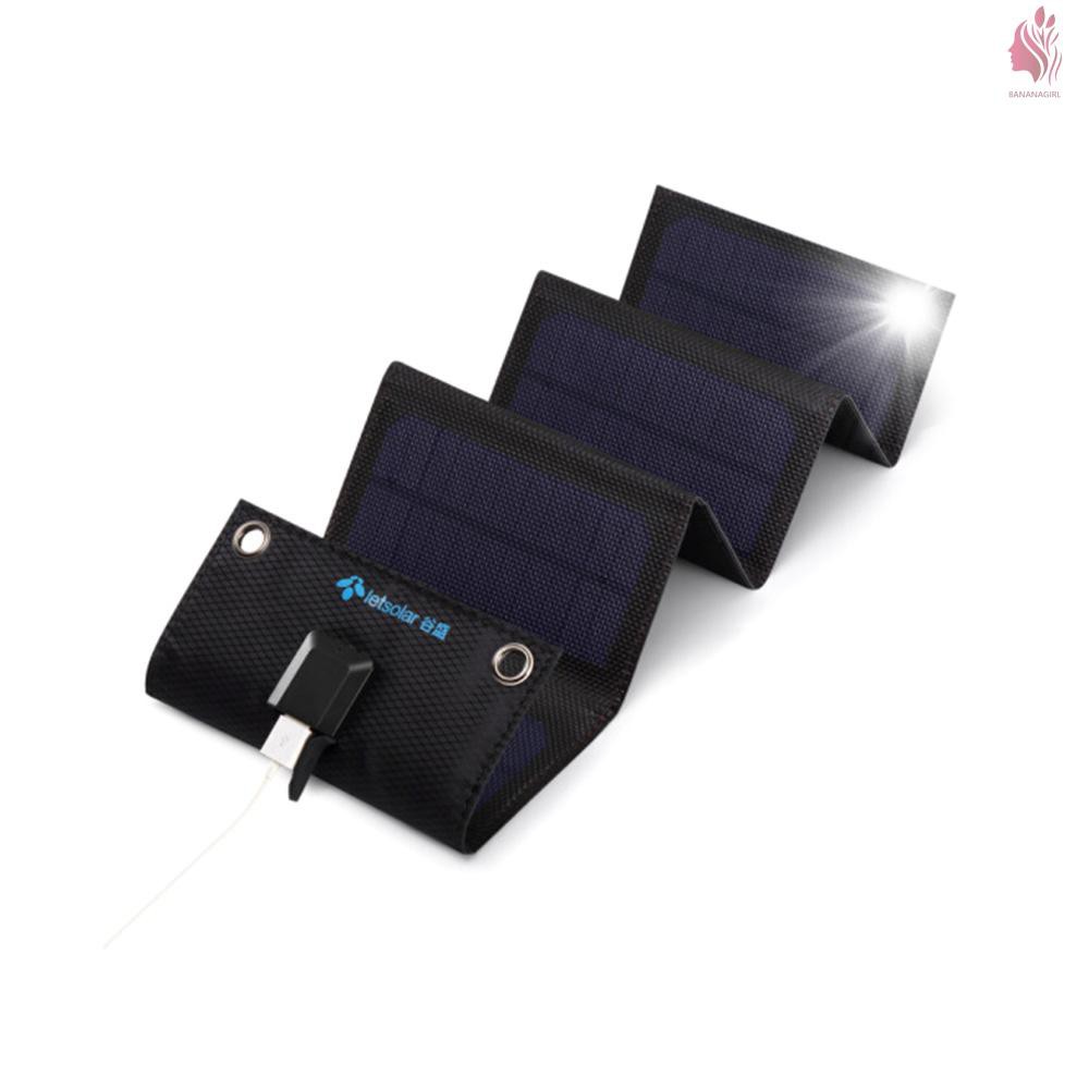 BAG MS9 Portable Solar Charger Collapsible Solar Charging IPX4 Camping Sun Power for Outdoor Black Compatible with Apple