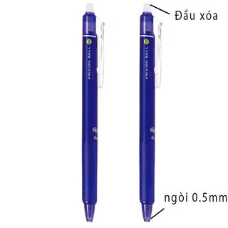 Bút Bi Xoá Được Dạng Bấm Frixion (Xanh)