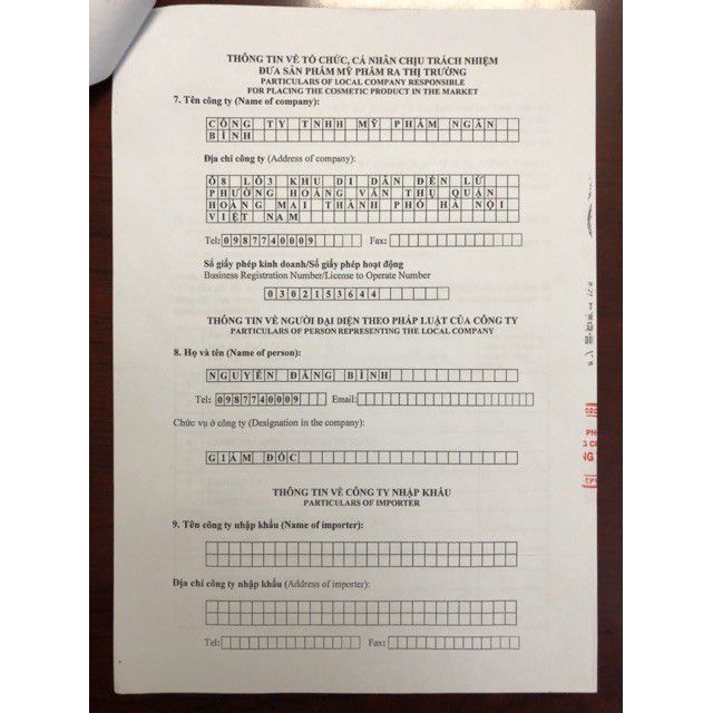 Gel hút mụn than tre hoạt tính Ngân Bình - gel lột mụn cám,  mụn đầu đen | Thế Giới Skin Care