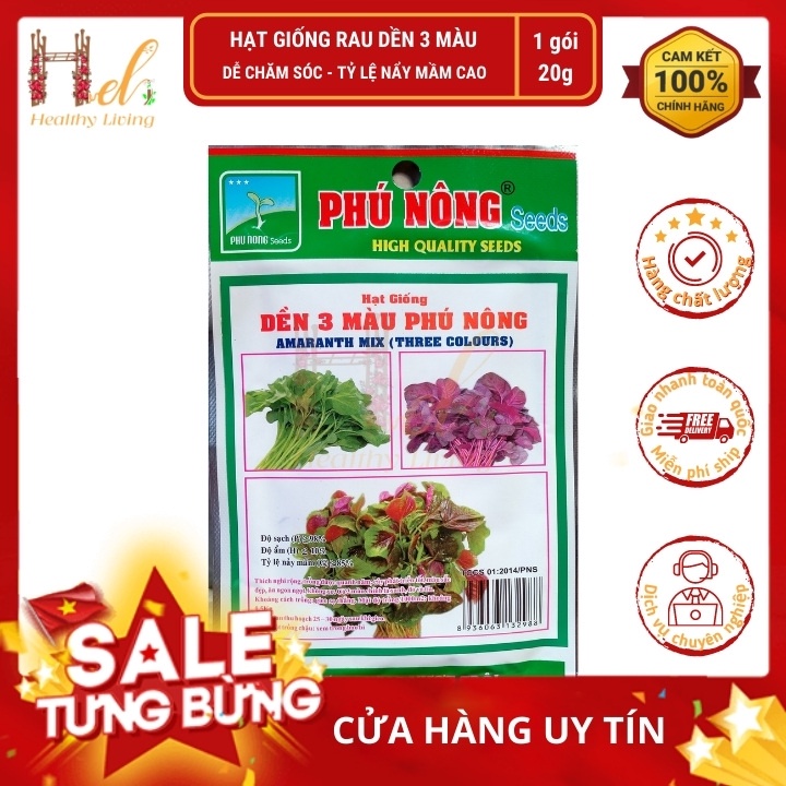 Hạt Giống Rau Dền Ba Màu 20Gr - Trồng Hạt Giống Rau Củ Quả Bằng Đất Sạch, Xơ Dừa, Mùn Dừa Và Phân Bón Hữu Cơ