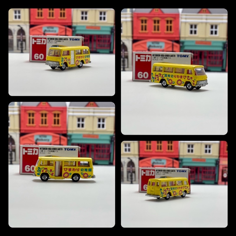 Xe mô hình - Tomica Collection Bus 1/64 Made in china.