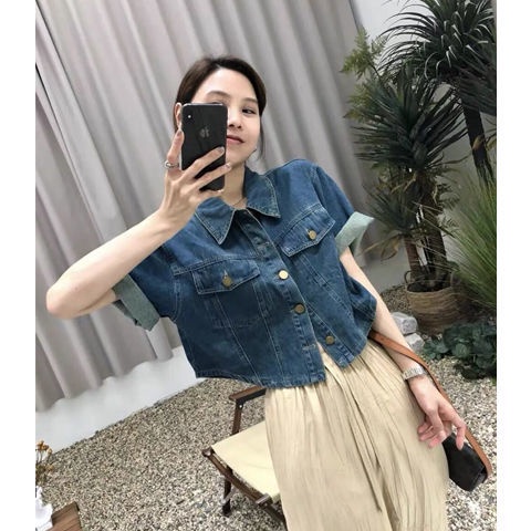 Hàng Mới Về Áo Khoác Denim Ngắn Phong Cách Cho Nữ