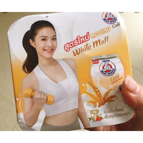 [Rẻ Vô Địch] [Dáng Đẹp Eo Thon] lốc (4Lon) Sữa Gấu Nestle Thái Lan Giảm Cân