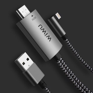 Cáp chuyển đổi HDMI sang TV đầu Lightning cho iPhone WiWU X7 iPhone HDMI Cable Phone to TV