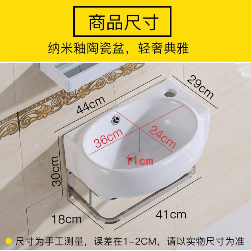 Bộ chậu treo tường mini ( chỉ giao Hà Nội) | BigBuy360 - bigbuy360.vn