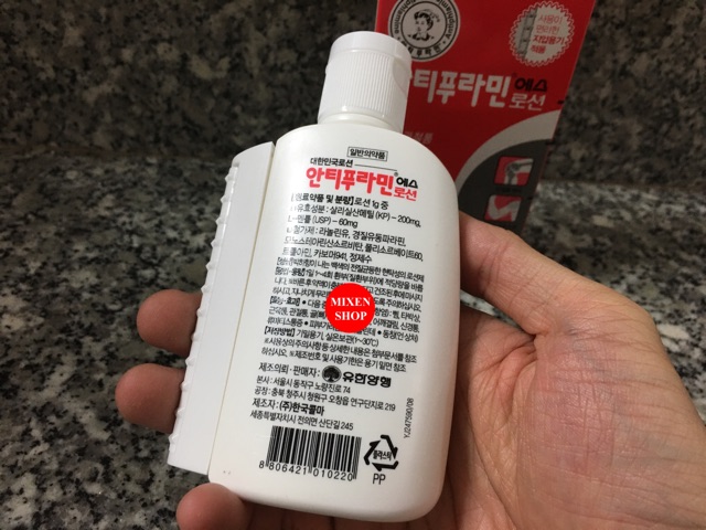 Dầu nóng xoa bóp Antiphlamine nhập khẩu từ Hàn Quốc 100ml