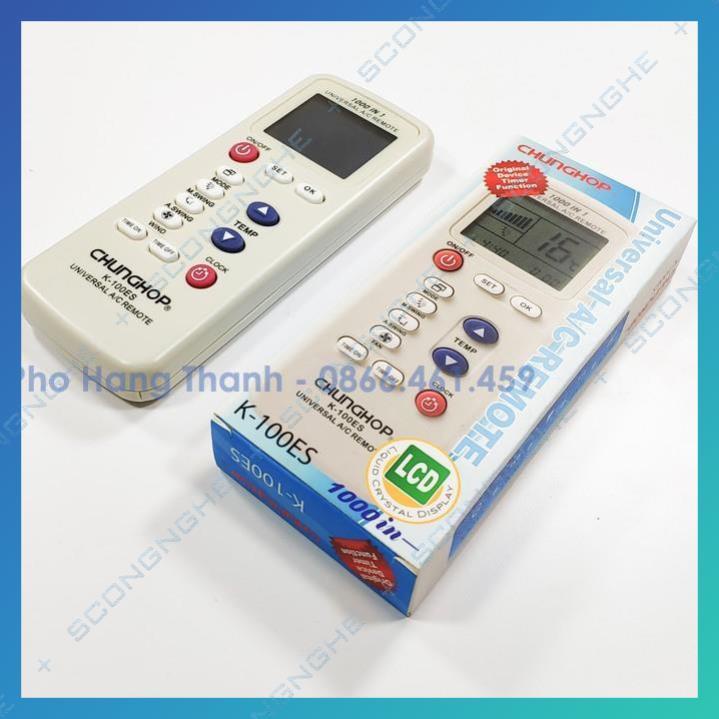 Remote điều khiển điều hòa đa năng K100ES