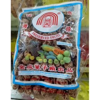 Xí muội thái 500g
