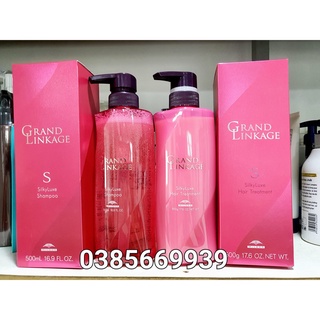 Bộ dầu gội xả milbon s grand linkage silky luxe siêu mượt cho tóc sợi mảnh yếu 500ml
