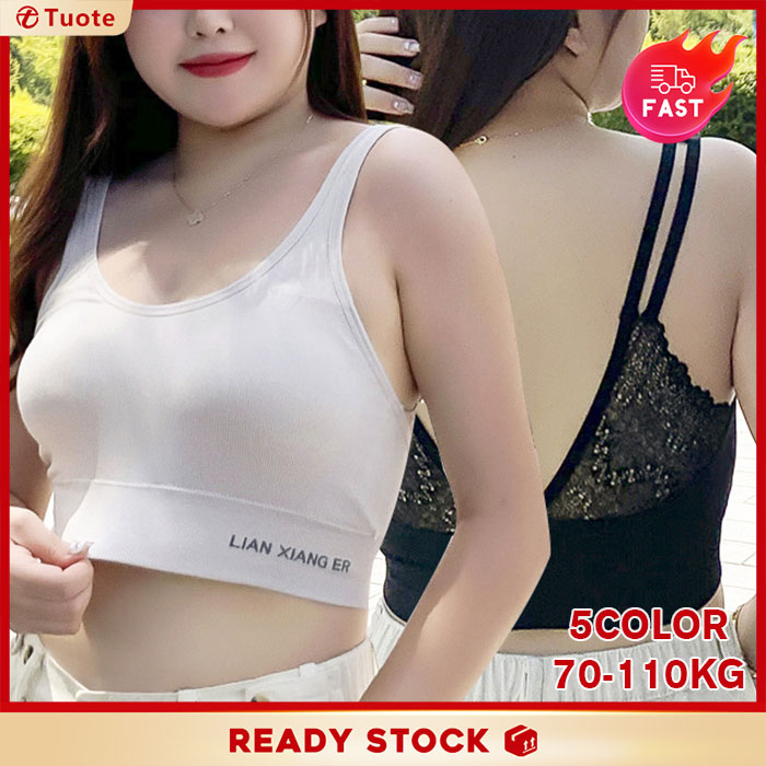 70~100Kg Women's Bra Plus Size Beauty Back Lingerie Sling One-Piece Vest-Style Gathered Thin Sports Underwear