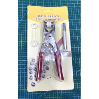 Kềm bấm nút sắt vành 9,5mm