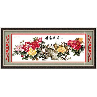 Tranh Thêu Chữ Thập Hoa Nở Phú Quý-Uyên Ương RY1663 (KHÁCH TỰ THÊU) KT:127X53CM
