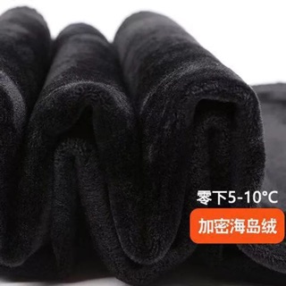 Quần legging lót lông cực ấm cực đẹp D'STUDIO