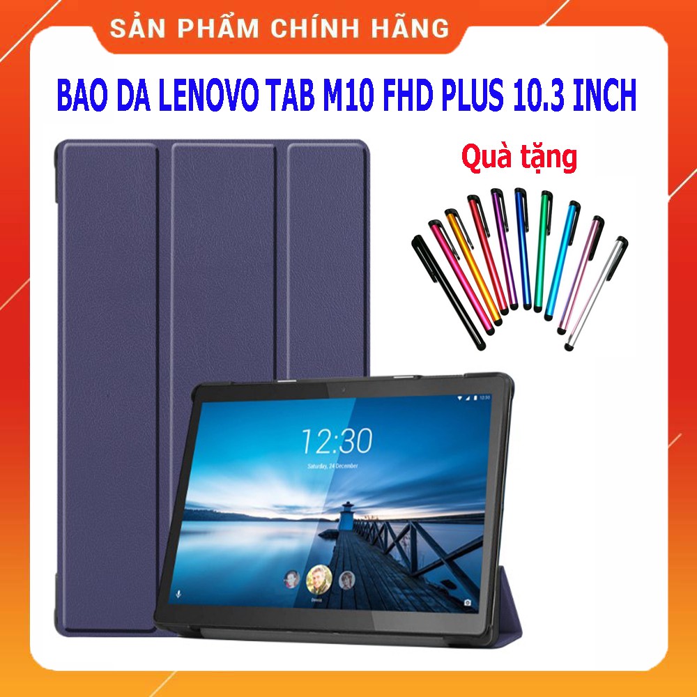 Bao da Lenovo Tab M10 FHD Plus 10.3 inch TB-X606 cao cấp ⭐ HÀNG NHẬP KHẨU ⭐ Có combo quà tặng đi kèm