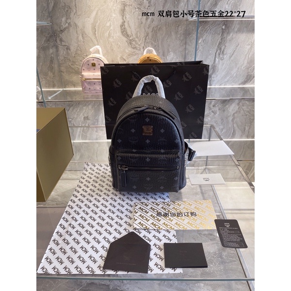 Balo da bê MCM- cao cấp Au nhập khẩu new fullbox