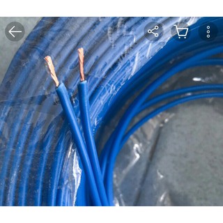 Dây điện đôi 2x24 loại tốt (100m) Daphaco SALE RẺ 50 CUỘN NHÉ