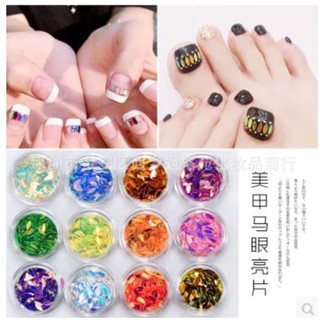 set 12 hũ hạt mắt ngựa trang trí móng