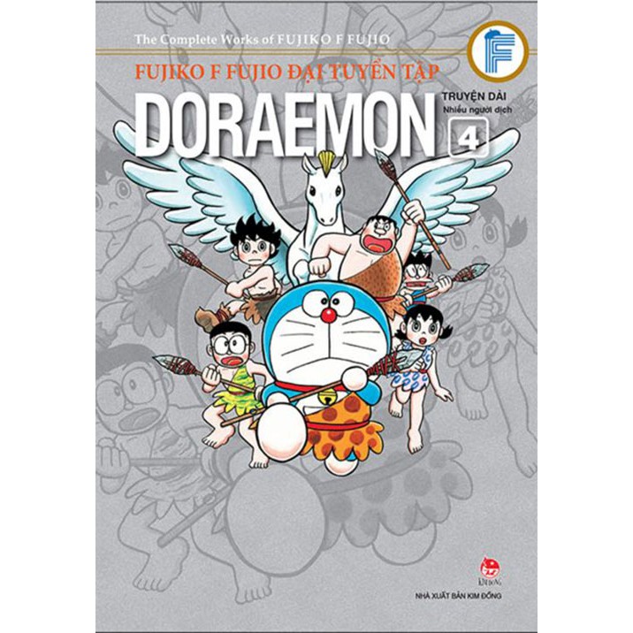 Truyện lẻ dài - Fujiko F Fujio Đại Tuyển Tập - Doraemon Truyện dài ( 6 tập ) 2017 - Nxb Kim Đồng - Chanchanbooks
