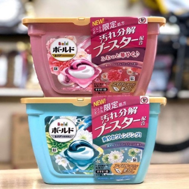 Hộp/Túi Viên Giặt Xả Ariel/Gelball 4in1 Nhật Bản, Giúp Đánh Bay Vết Bẩn, Hương Thơm Bền Lâu