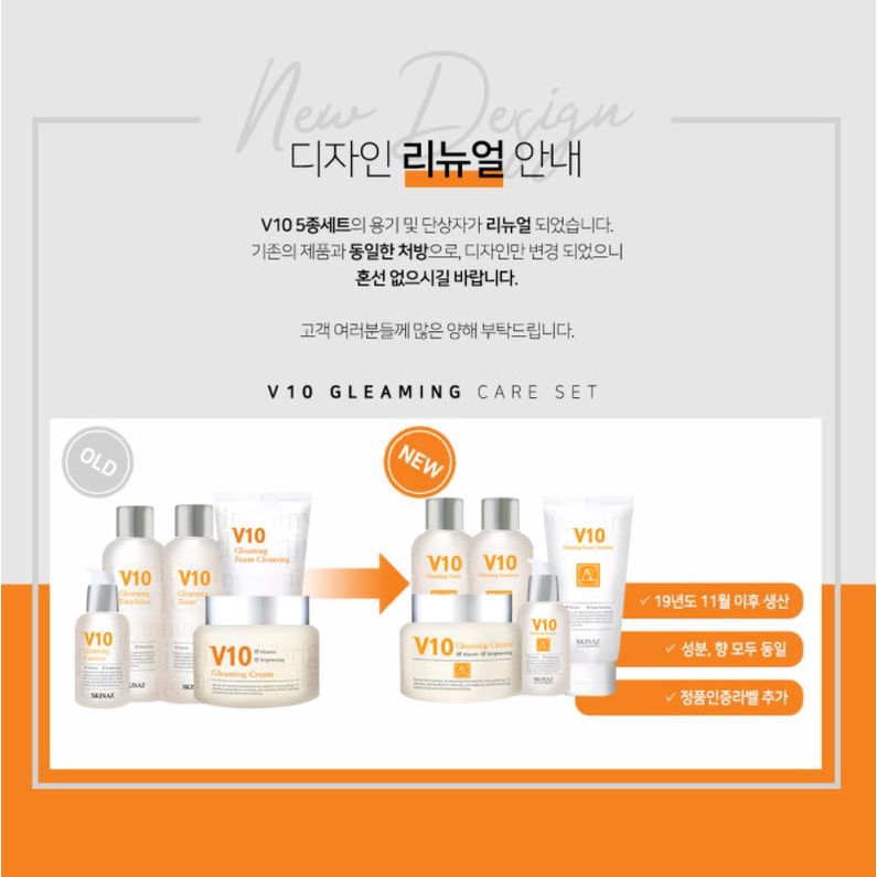 Bộ sản phẩm V10 Skinaz Hàn Quốc – Dưỡng trắng da, mờ nám cao cấp (5 sản phẩm)
