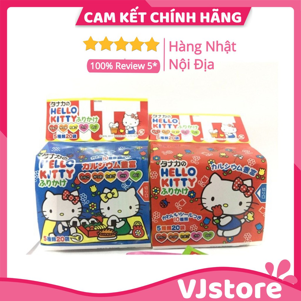 Gia vị rắc cơm Hello Kitty đủ vị Nhật Bản Sanrio