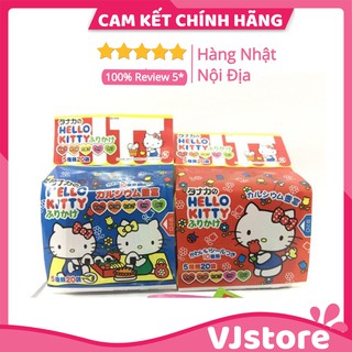 [Date 4/2021] Gia vị rắc cơm Hello Kitty đủ vị Nhật Bản Sanrio