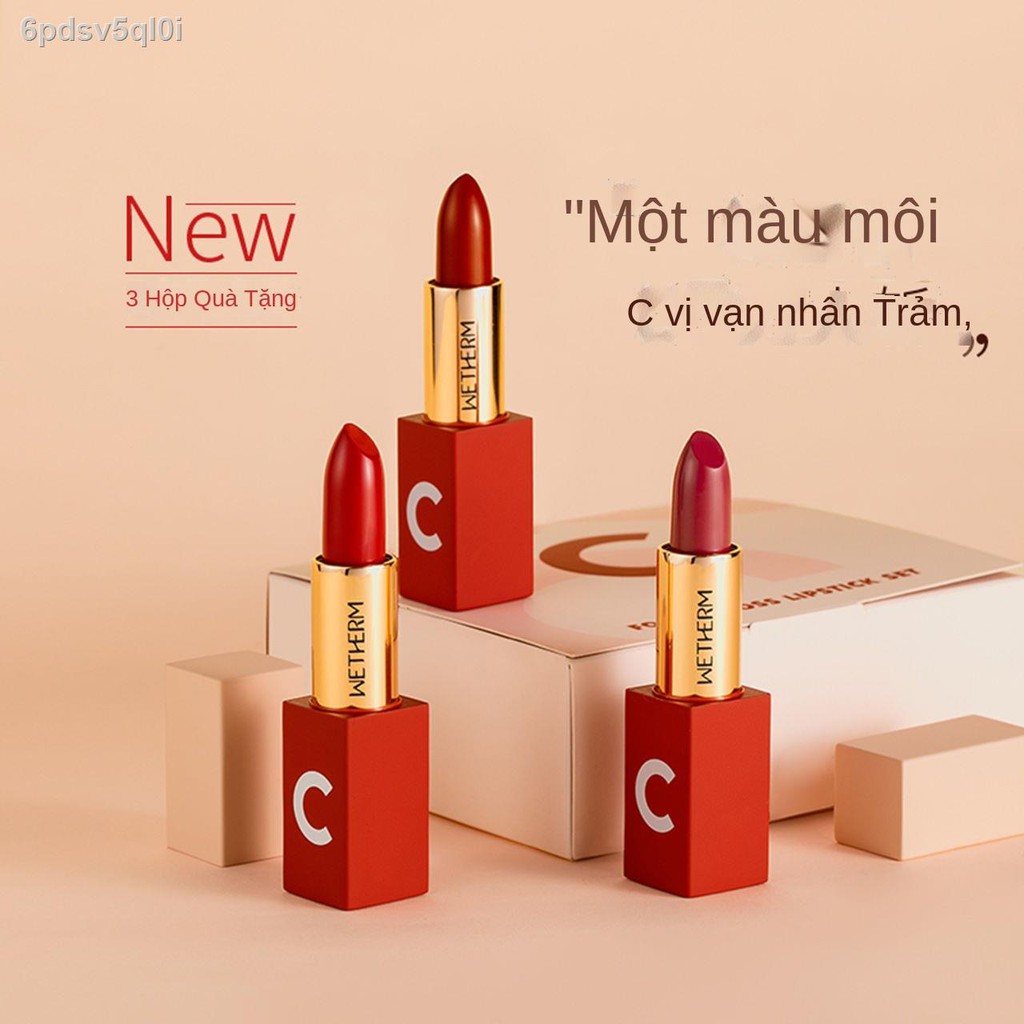 [HOT 2021]☢₪◙Son môi Wen Biquan C Focus Bộ son môi đầy màu sắc Dưỡng ẩm Son môi Cắn môi Trang điểm Dưỡng ẩm Son môi màu | BigBuy360 - bigbuy360.vn