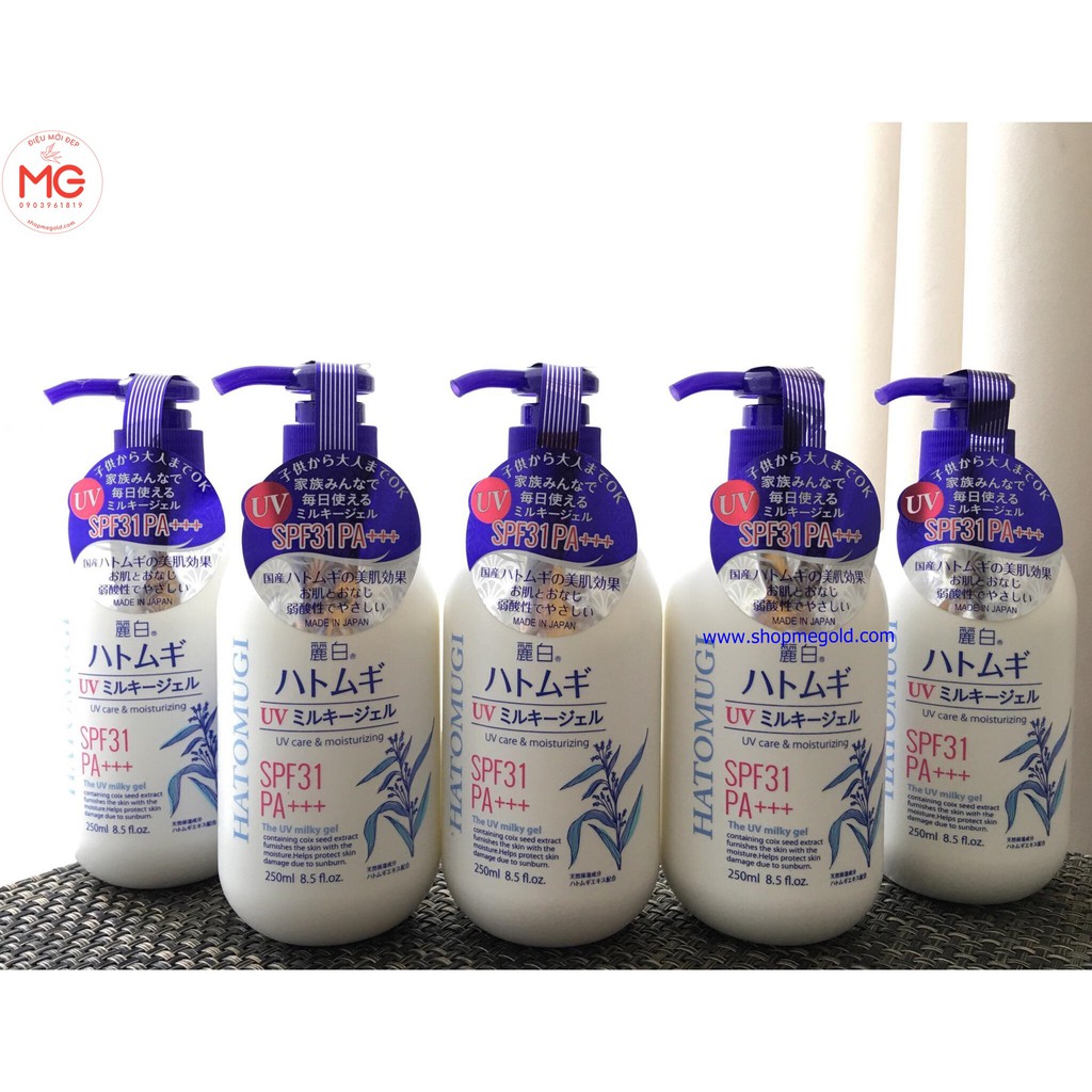 SỮA DƯỠNG THỂ CHỐNG NẮNG HATOMUGI UV 250ML CHÍNH HÃNG