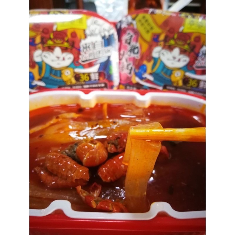 [BÃO SALE] Lẩu Tự Sôi Tôm Hùm Đất Siêu Ngon - Hộp To 300gr | BigBuy360 - bigbuy360.vn