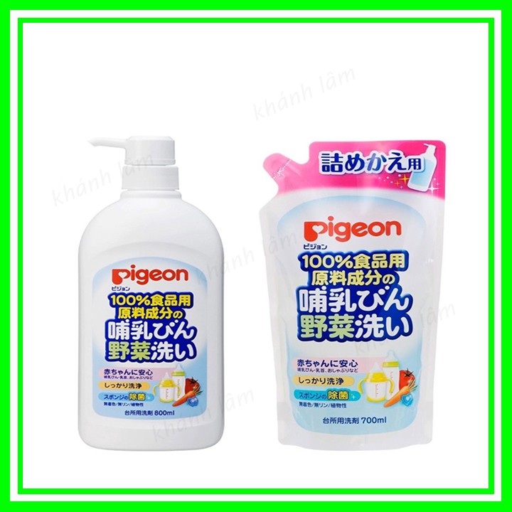 [Mã 267FMCGSALE giảm 8% đơn 500K] Nước rửa bình sữa Pigeon Nhật 700ml/800ml
