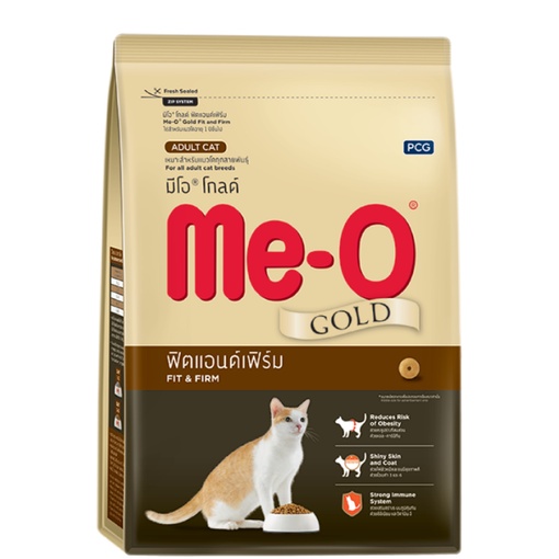 Thức ăn hạt cho mèo trưởng thành Me-O Gold Fit &amp; Firm 400gr