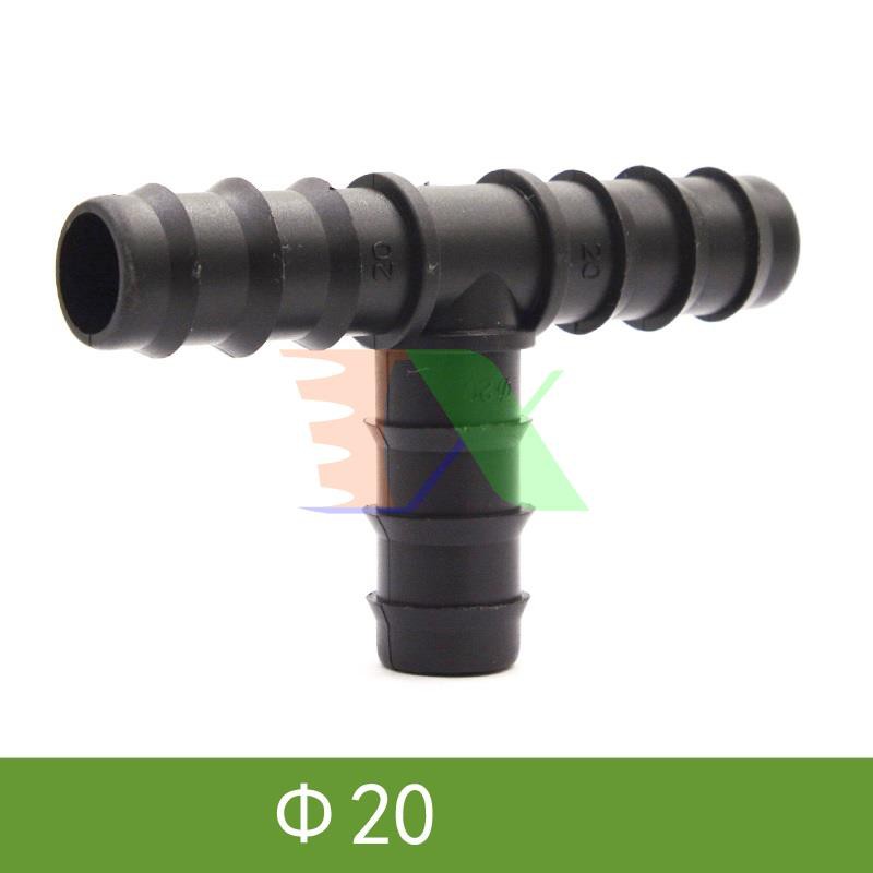 Tê chia cho ống Φ20 mm TE20, T chia 3 cho ống PE, LDPE, HDPE, PVC D20