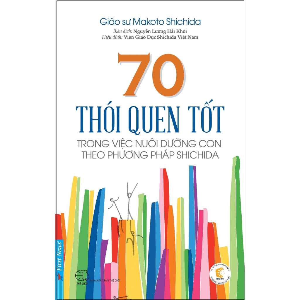 Sách - 70 Thói Quen Tốt Trong Việc Dưỡng Con Theo Phương Pháp Shichida