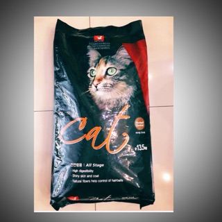 Thức ăn mèo cateye gói chia 1kg túi zip