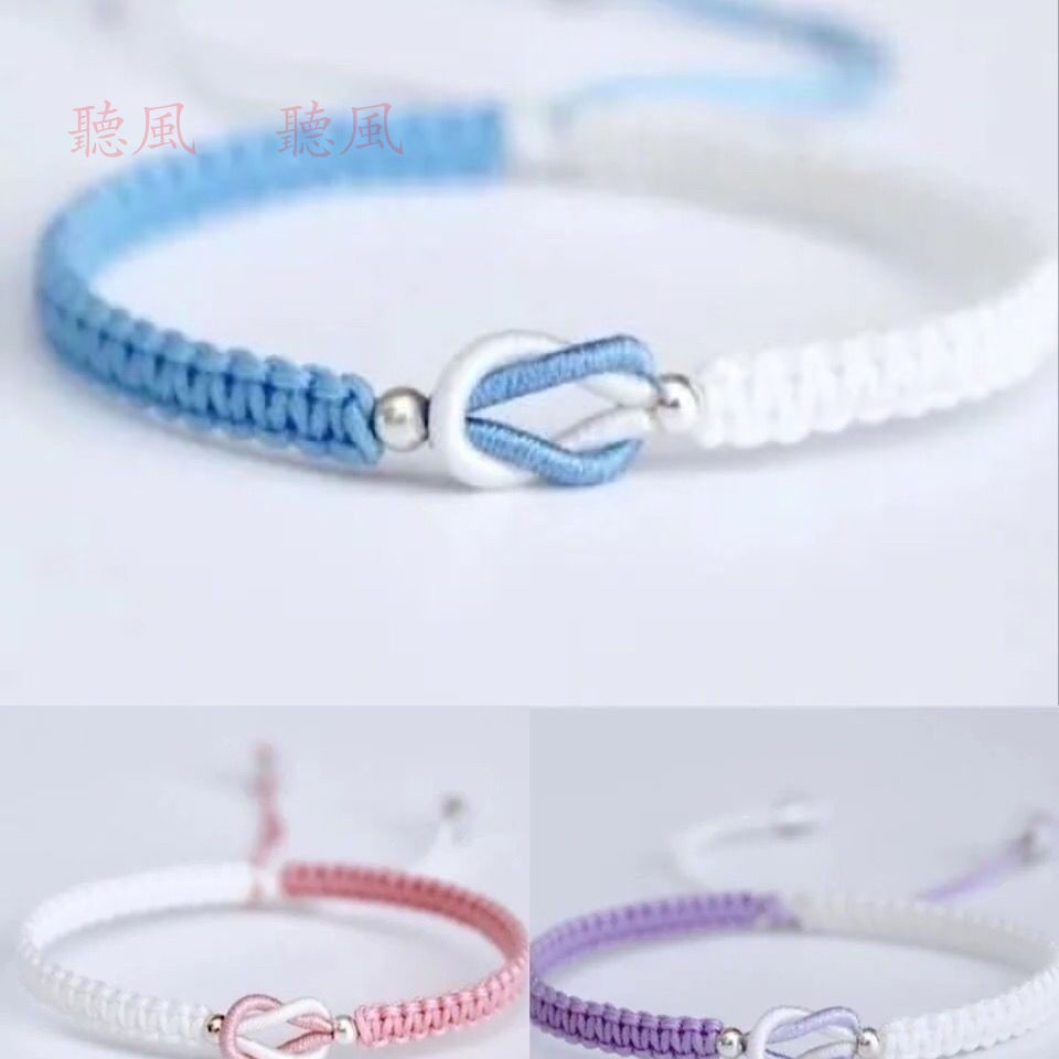 Vòng Tay Cặp Đôi Dễ Dàng Cài Đặt Màu Sắc Tương Phản Phong Cách Trung Hoa Làm Quà Tặng Valentine