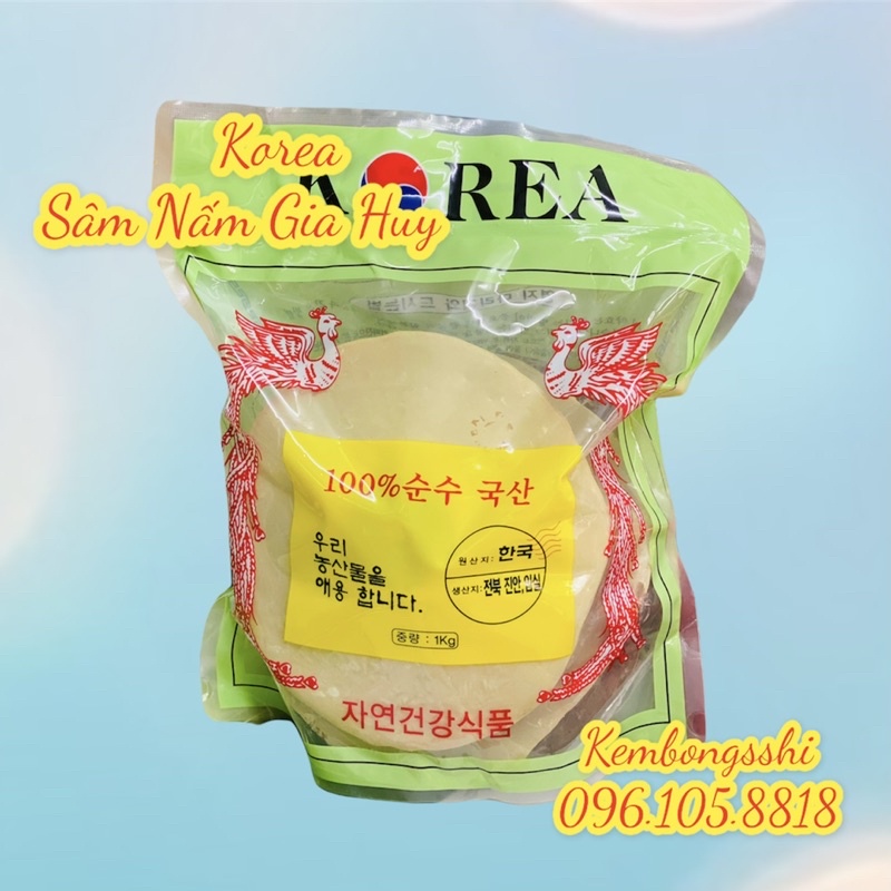 Nấm Linh Chi Vàng Túi Xanh Hàn Quốc, túi 1kg