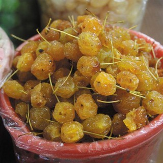 Mứt Táo Cherry ( Táo Cuốn )
