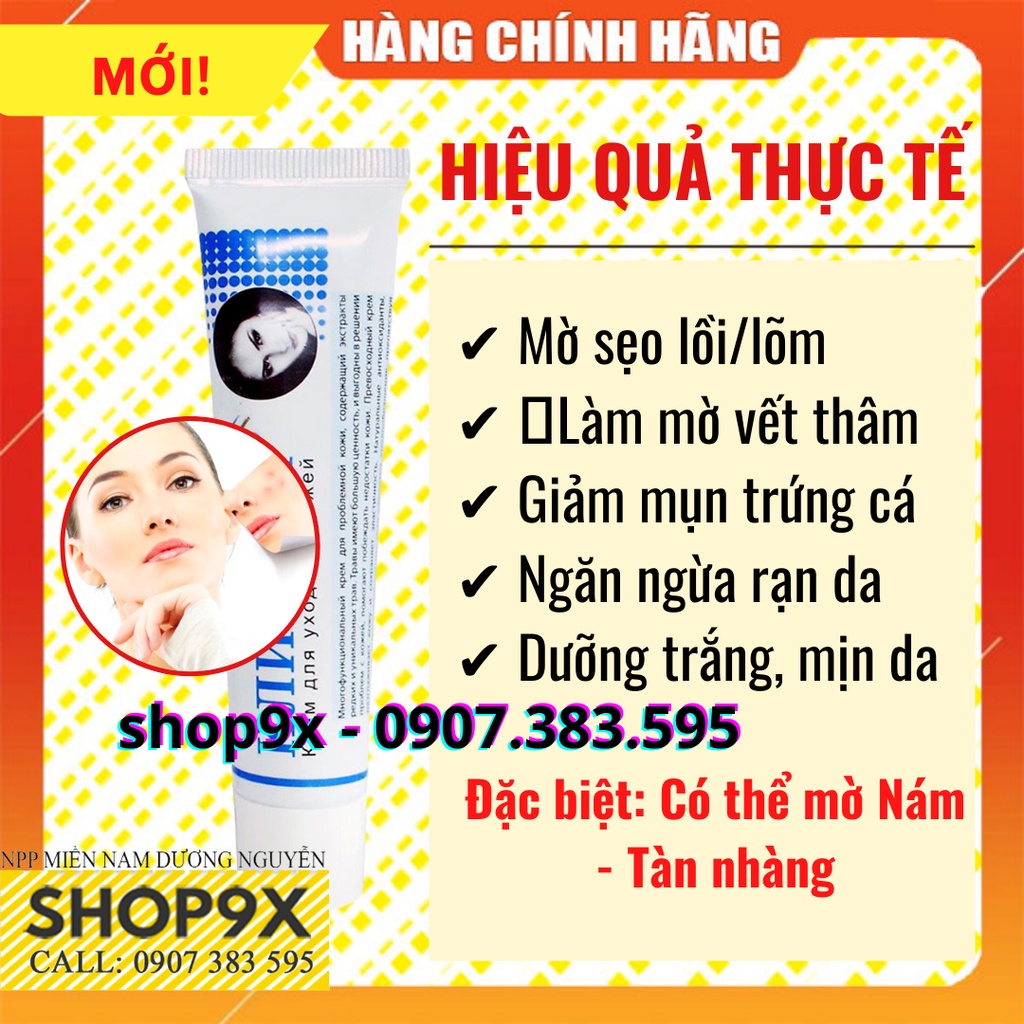 Kem Klirvin Nga Auth -  Ngăn Ngừa Sẹo, Mụn, Thâm, Nám, Rạn Da 25g