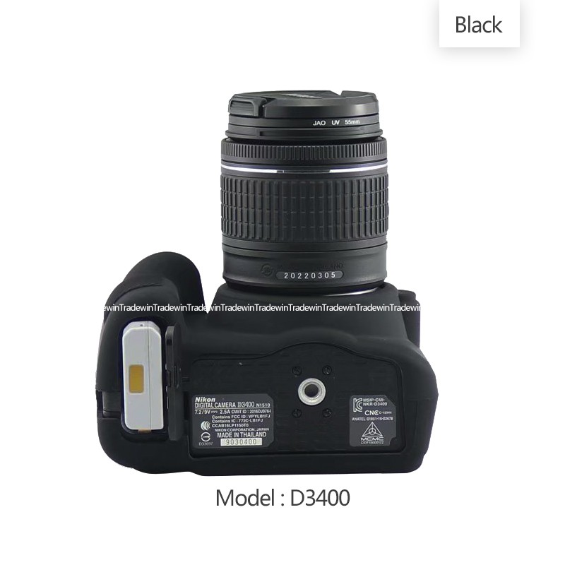 Mềm Vỏ Silicon Cao Su Bảo Vệ Thân Máy Ảnh Nikon D3400