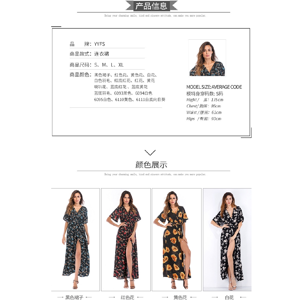 Đầm Voan Hoa Dáng Xòe Xinh Xắn Dành Cho Nữ | BigBuy360 - bigbuy360.vn