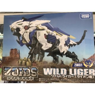 Thú Vương Đại Chiến Zoids Wilds Liger
