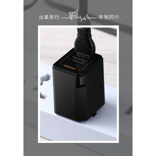 Củ Sạc REMAX RP-U28II