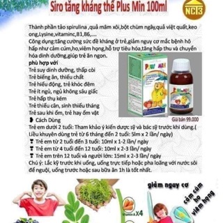 Siro kháng thể plusmin