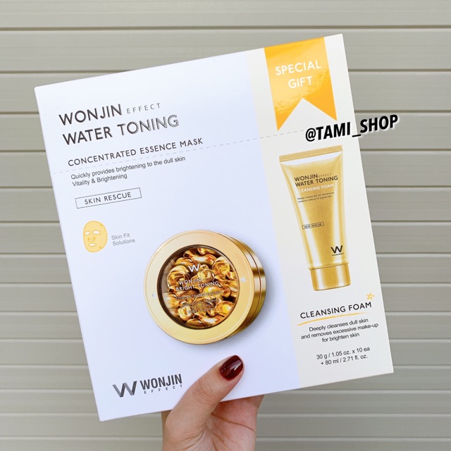 Mặt Nạ Wonjin Water Toning Concentrated Essence Mask