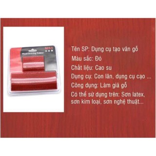 Con lăn Sơn tạo Vân gỗ